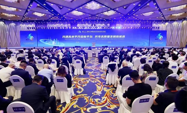 哈洽会 | 哈药精心赴约，聚焦龙江高质量发展新机遇
