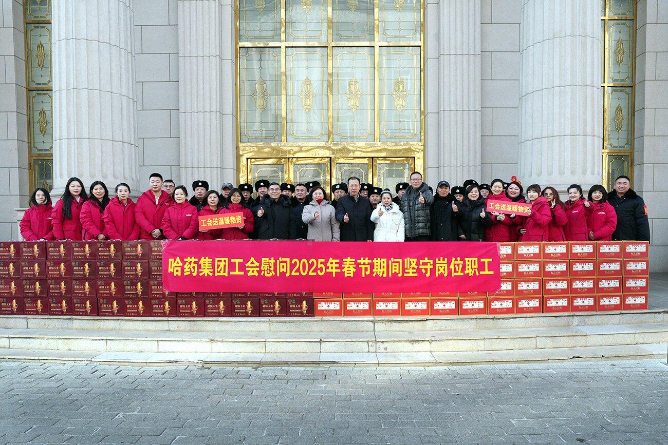 情暖新春 致敬坚守——集团党委、工会除夕走访慰问春节期间坚守岗位职工